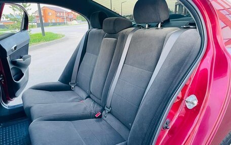 Honda Civic VIII, 2008 год, 749 000 рублей, 15 фотография
