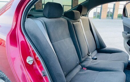Honda Civic VIII, 2008 год, 749 000 рублей, 16 фотография