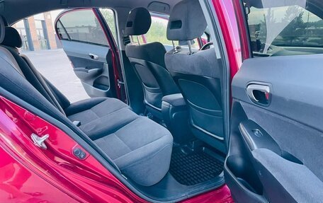 Honda Civic VIII, 2008 год, 749 000 рублей, 20 фотография