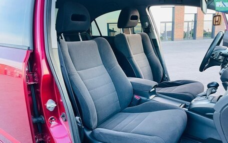 Honda Civic VIII, 2008 год, 749 000 рублей, 17 фотография