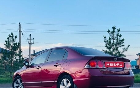 Honda Civic VIII, 2008 год, 749 000 рублей, 7 фотография