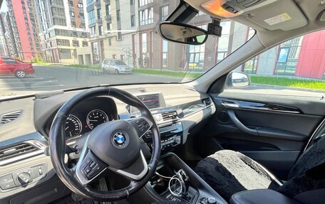 BMW X1, 2018 год, 1 980 000 рублей, 9 фотография