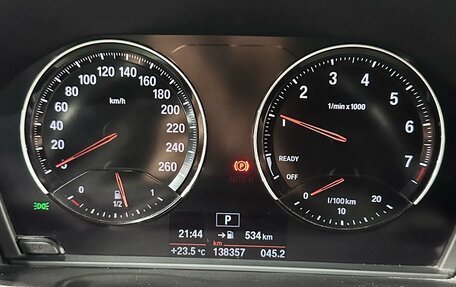 BMW X1, 2018 год, 1 980 000 рублей, 10 фотография