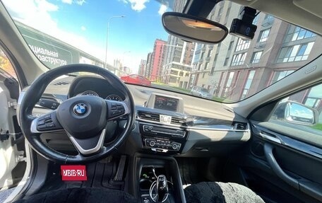 BMW X1, 2018 год, 1 980 000 рублей, 11 фотография