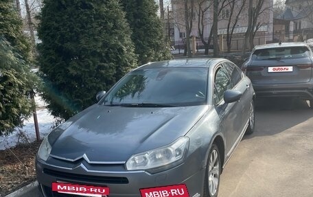 Citroen C5 II, 2011 год, 365 000 рублей, 14 фотография
