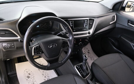 Hyundai Solaris II рестайлинг, 2017 год, 1 299 000 рублей, 11 фотография