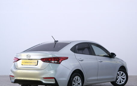 Hyundai Solaris II рестайлинг, 2017 год, 1 299 000 рублей, 7 фотография