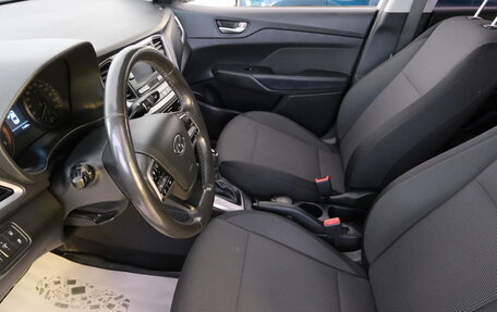 Hyundai Solaris II рестайлинг, 2017 год, 1 299 000 рублей, 8 фотография