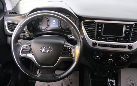 Hyundai Solaris II рестайлинг, 2017 год, 1 299 000 рублей, 12 фотография