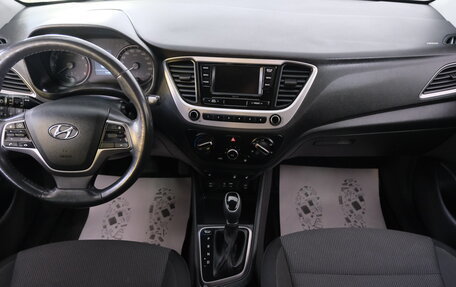 Hyundai Solaris II рестайлинг, 2017 год, 1 299 000 рублей, 14 фотография