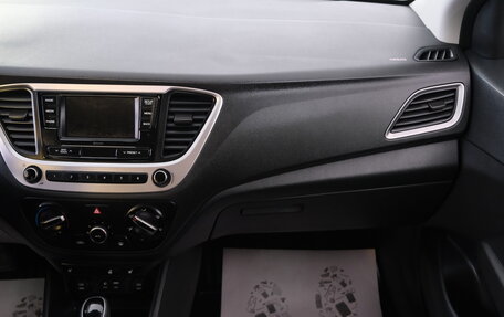 Hyundai Solaris II рестайлинг, 2017 год, 1 299 000 рублей, 19 фотография