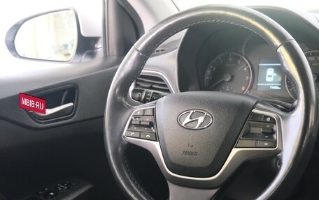 Hyundai Solaris II рестайлинг, 2017 год, 1 299 000 рублей, 13 фотография