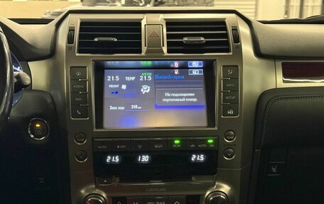 Lexus GX II, 2016 год, 5 600 000 рублей, 23 фотография