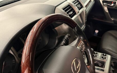 Lexus GX II, 2016 год, 5 600 000 рублей, 30 фотография