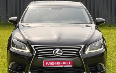 Lexus LS IV, 2013 год, 3 250 000 рублей, 1 фотография