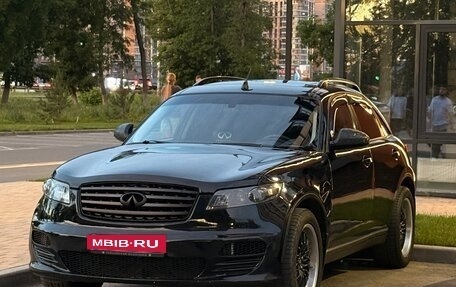 Infiniti FX I, 2003 год, 850 000 рублей, 1 фотография