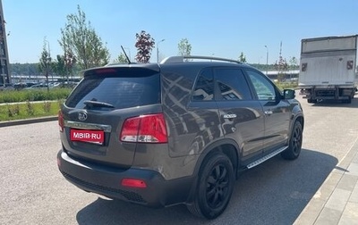 KIA Sorento II рестайлинг, 2012 год, 1 485 000 рублей, 1 фотография