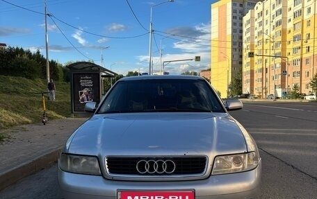 Audi A4, 2000 год, 265 000 рублей, 1 фотография