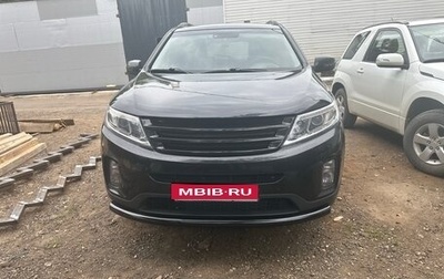KIA Sorento II рестайлинг, 2014 год, 1 250 000 рублей, 1 фотография