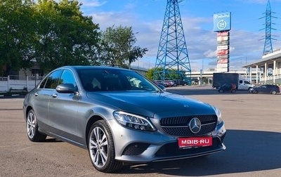 Mercedes-Benz C-Класс, 2020 год, 4 250 000 рублей, 1 фотография