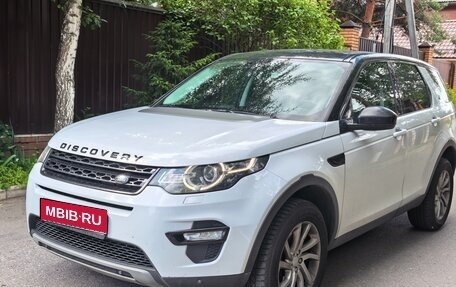 Land Rover Discovery Sport I рестайлинг, 2019 год, 3 000 000 рублей, 1 фотография