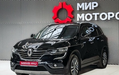 Renault Koleos II, 2017 год, 2 000 000 рублей, 1 фотография