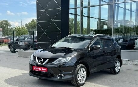 Nissan Qashqai, 2014 год, 1 470 000 рублей, 1 фотография