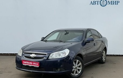 Chevrolet Epica, 2011 год, 575 000 рублей, 1 фотография