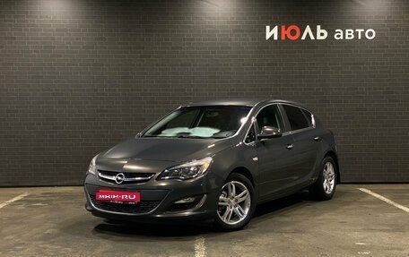 Opel Astra J, 2013 год, 999 000 рублей, 1 фотография