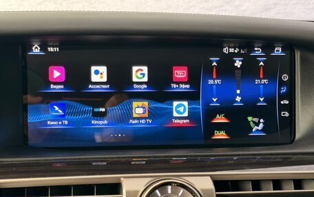 Lexus LS IV, 2013 год, 3 250 000 рублей, 24 фотография