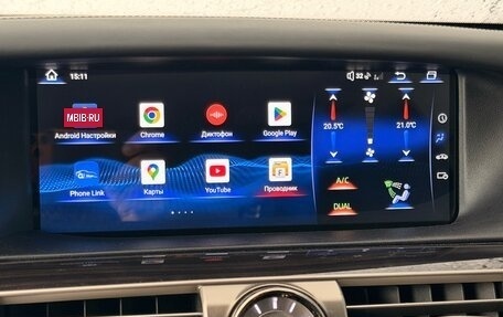 Lexus LS IV, 2013 год, 3 250 000 рублей, 23 фотография