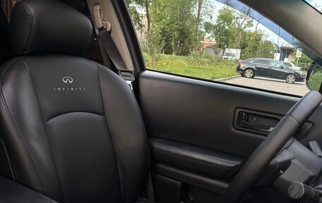 Infiniti FX I, 2003 год, 850 000 рублей, 6 фотография