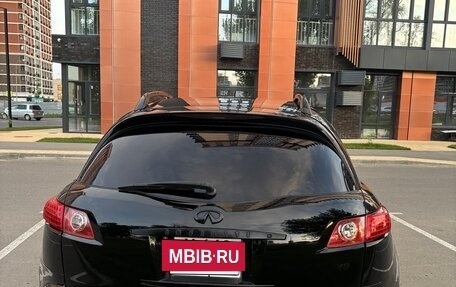 Infiniti FX I, 2003 год, 850 000 рублей, 7 фотография