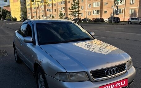 Audi A4, 2000 год, 265 000 рублей, 3 фотография