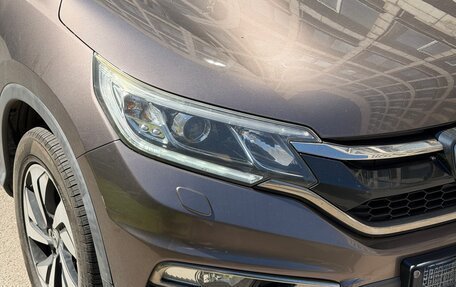 Honda CR-V IV, 2015 год, 2 550 000 рублей, 11 фотография