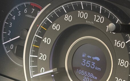 Honda CR-V IV, 2015 год, 2 550 000 рублей, 15 фотография