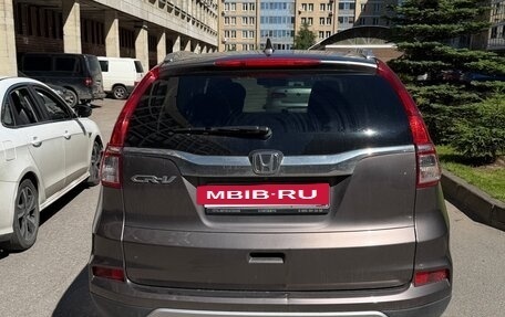 Honda CR-V IV, 2015 год, 2 550 000 рублей, 2 фотография