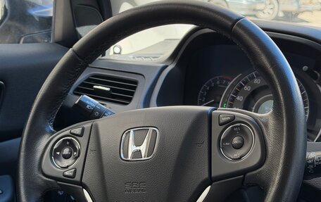 Honda CR-V IV, 2015 год, 2 550 000 рублей, 16 фотография