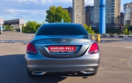 Mercedes-Benz C-Класс, 2020 год, 4 250 000 рублей, 6 фотография
