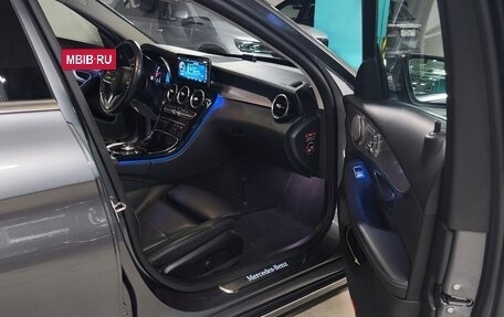 Mercedes-Benz C-Класс, 2020 год, 4 250 000 рублей, 9 фотография