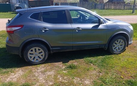 Nissan Qashqai, 2016 год, 1 750 000 рублей, 7 фотография