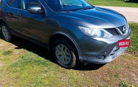 Nissan Qashqai, 2016 год, 1 750 000 рублей, 6 фотография