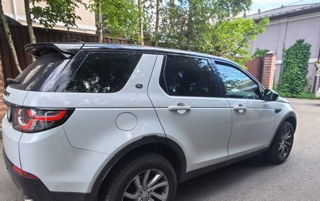 Land Rover Discovery Sport I рестайлинг, 2019 год, 3 000 000 рублей, 2 фотография