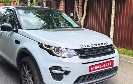 Land Rover Discovery Sport I рестайлинг, 2019 год, 3 000 000 рублей, 3 фотография