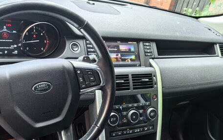 Land Rover Discovery Sport I рестайлинг, 2019 год, 3 000 000 рублей, 4 фотография