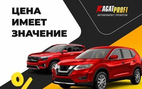 Haval F7 I, 2024 год, 2 100 000 рублей, 11 фотография