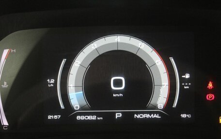 Haval F7 I, 2024 год, 2 100 000 рублей, 18 фотография