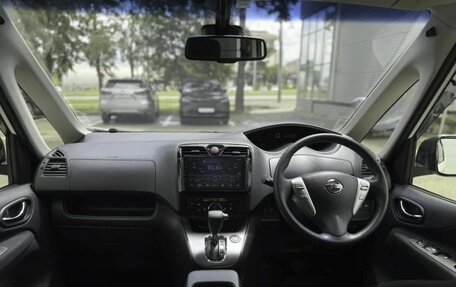 Nissan Serena IV, 2016 год, 1 650 000 рублей, 13 фотография