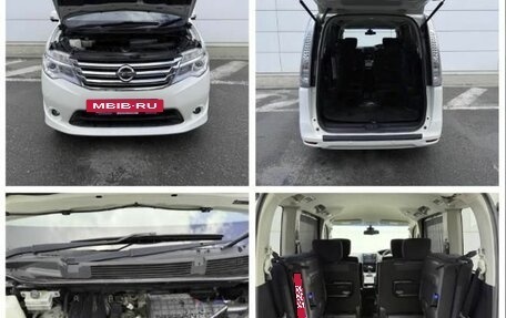 Nissan Serena IV, 2016 год, 1 650 000 рублей, 10 фотография