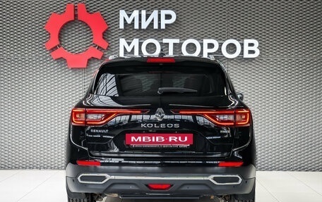 Renault Koleos II, 2017 год, 2 000 000 рублей, 5 фотография